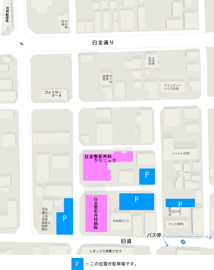 アクセスマップ