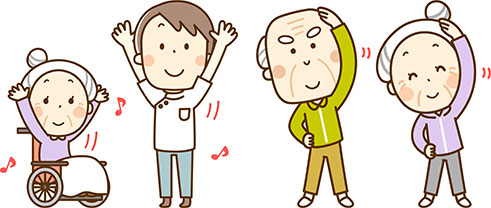 主な対象となる方